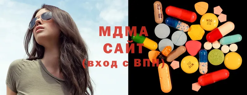 закладки  Выборг  MDMA VHQ 