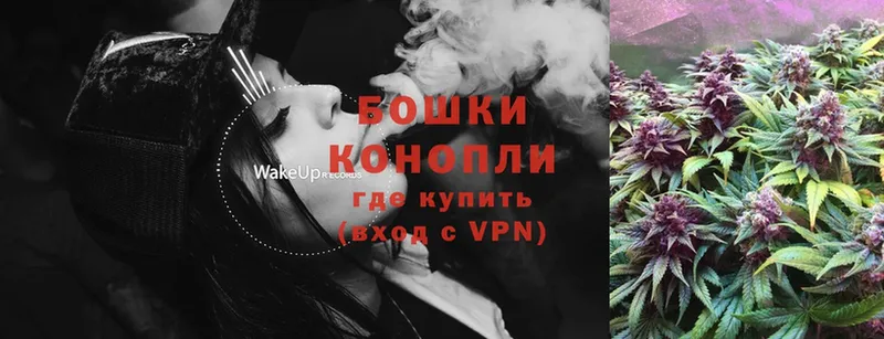 кракен зеркало  Выборг  Каннабис White Widow 